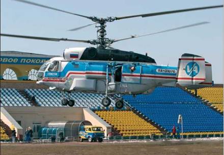 Вертолёт, 2008 №2 - pic_76.jpg