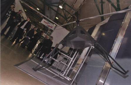 Вертолёт, 2007 №1 - pic_66.jpg