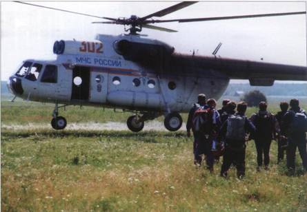 Вертолёт, 2007 №1 - pic_81.jpg