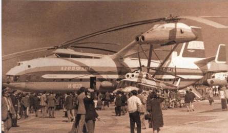 Вертолёт, 2007 №1 - pic_97.jpg