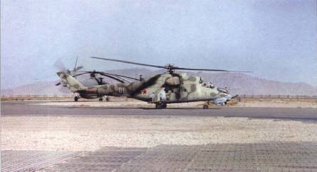 Вертолёт, 2007 №1 - pic_98.jpg