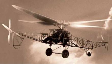 Вертолёт, 2007 № 04 - pic_12.jpg