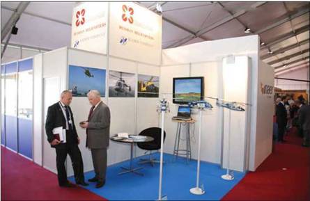 Вертолёт, 2008 №4 - pic_28.jpg