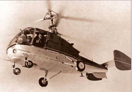 Вертолёт, 2008 №3 - pic_2.jpg