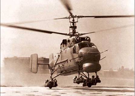 Вертолёт, 2008 №3 - pic_3.jpg