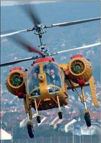 Вертолёт, 2008 №3 - pic_6.jpg