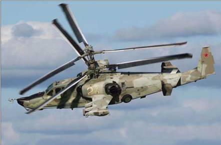 Вертолёт, 2008 №3 - pic_8.jpg