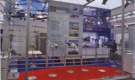 Вертолёт, 2006 №3 - pic_25.jpg