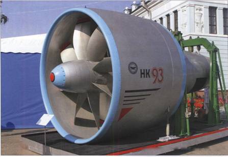 Вертолёт, 2006 №3 - pic_37.jpg