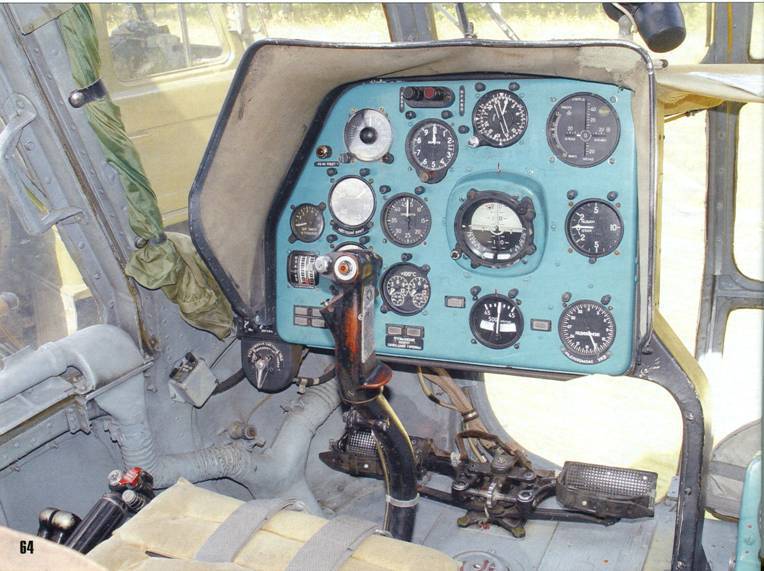 История Авиации 2004 02 - pic_85.jpg