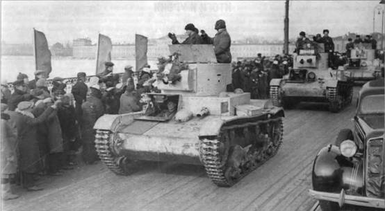 История Авиации спецвыпуск 2 - pic_150.jpg