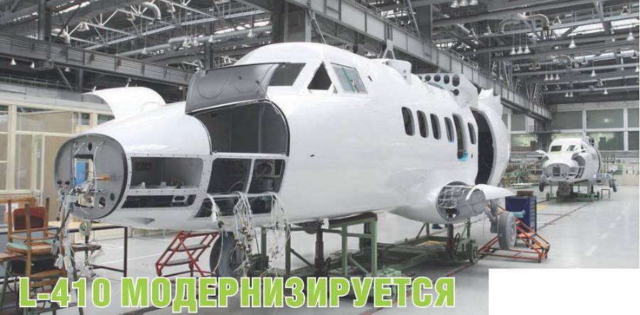 Взлёт, 2013 № 6 - pic_47.jpg