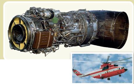 Взлёт 2012 05 - pic_27.jpg