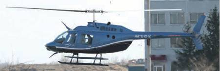 Взлёт 2012 05 - pic_43.jpg