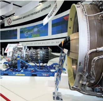 Взлёт 2012 05 - pic_72.jpg