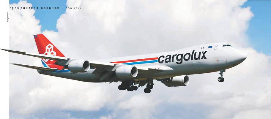 Взлёт 2011 10 - pic_69.jpg