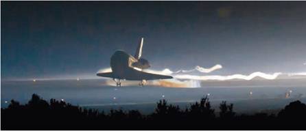 Взлёт 2011 08-09 - pic_156.jpg