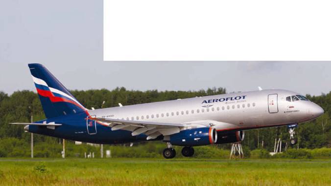 Взлёт 2011 07 - pic_9.jpg