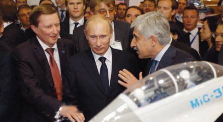 Взлёт 2011 07 - pic_45.jpg