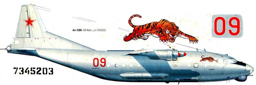 Мир Авиации 2001 01 - pic_125.jpg