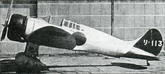 Мир Авиации 2000 02 - pic_23.jpg