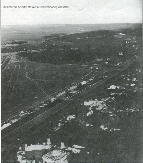 Мир Авиации 2000 02 - pic_3.jpg