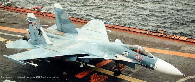 Мир Авиации 2000 02 - pic_106.jpg