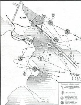 Мир Авиации 2000 02 - pic_69.jpg