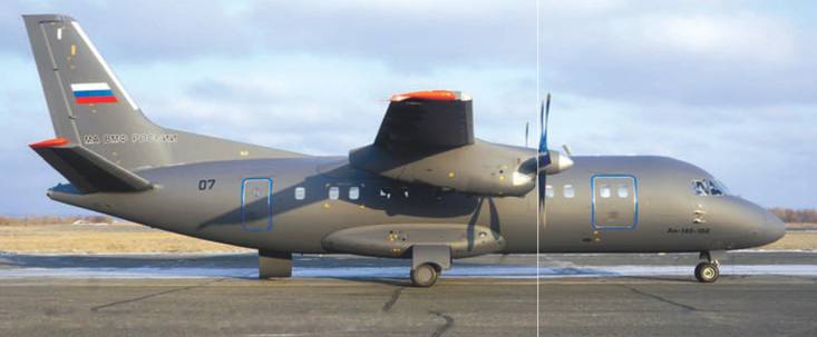 Взлёт, 2013 № 1-2 - pic_54.jpg