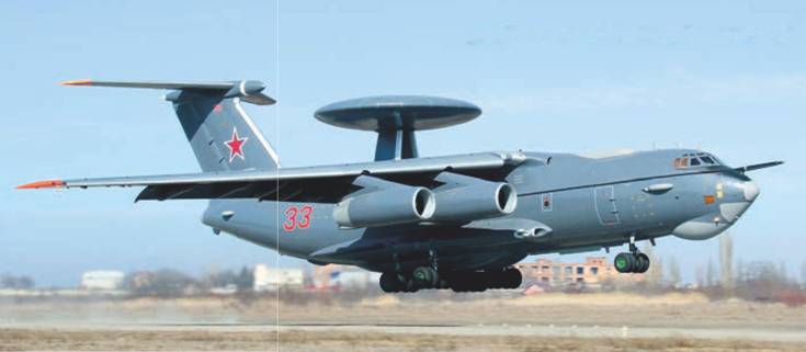 Взлёт, 2013 №3 - pic_43.jpg