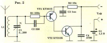 Юный техник, 2013 № 02 - _56.jpg