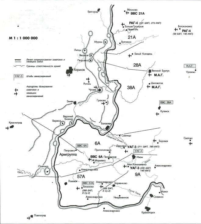 Мир Авиации 2002 02 - pic_30.jpg