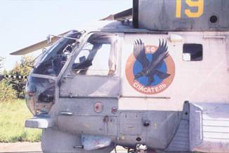 Мир Авиации 2007 01 - pic_82.jpg