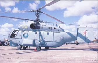 Мир Авиации 2007 01 - pic_85.jpg