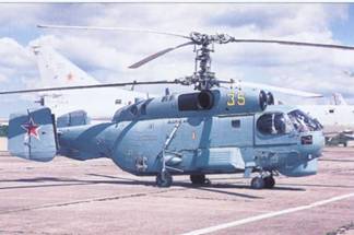 Мир Авиации 2007 01 - pic_86.jpg