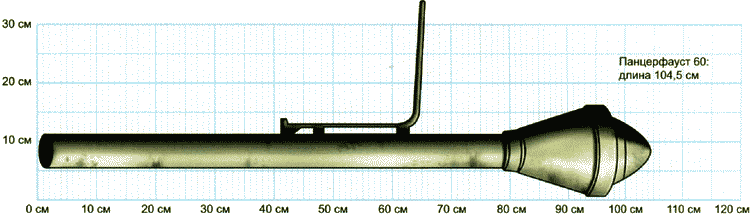 Секретное оружие Гитлера. 1933-1945 - i_069.png