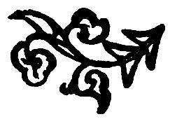 Борис Александрович Трофимов - _56.jpg