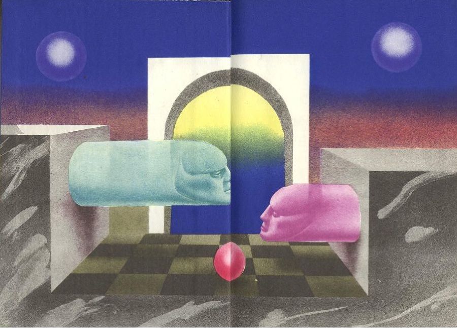 Мрак, сомкнись - i_005.jpg