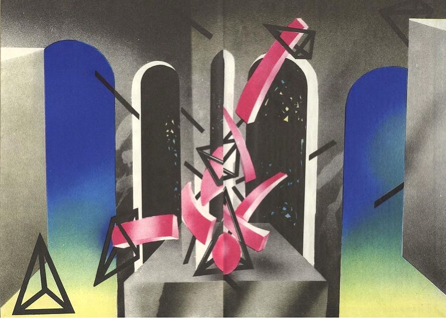 Мрак, сомкнись - i_006.jpg