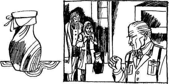 Белые призраки (сборник) - img_23.jpeg