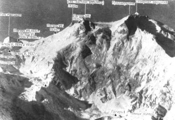 К третьему полюсу - image040.jpg