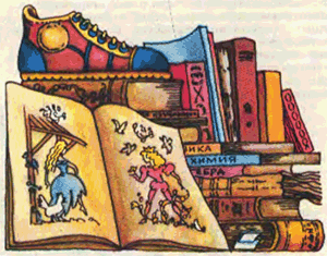 Игры с Чипом - isc_8803a.png