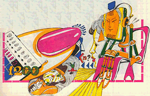 Игры с Чипом - isc_8902.png