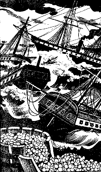 Тайны веков. Сборник. - i_020.png