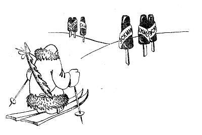 Ожившие древности - _19.jpg