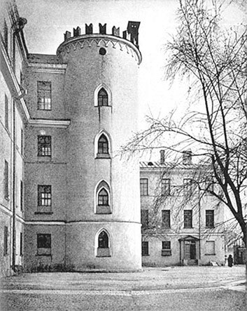 Московский проспект. Очерки истории - i_036.jpg