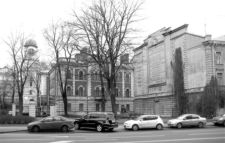 Московский проспект. Очерки истории - i_044.jpg