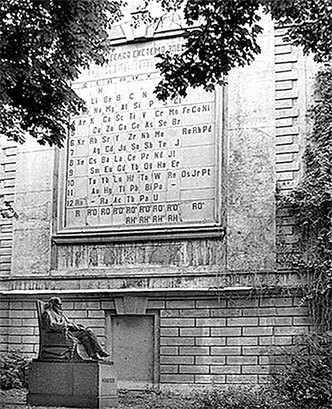 Московский проспект. Очерки истории - i_045.jpg