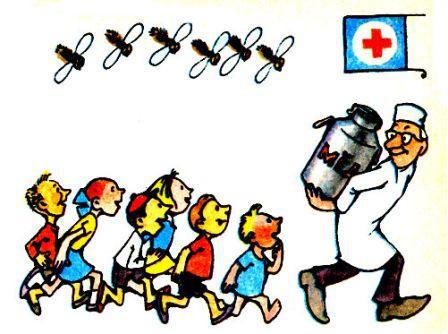 Лесной огород - doc2fb_image_0200001C.jpg