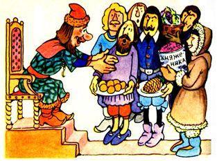 Лесной огород - doc2fb_image_0200003B.jpg